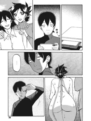 [山文京伝] 月下香の檻 3 [中国翻訳] [ELF个人汉化] [DL版]_03_038