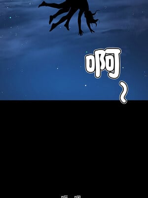 後宮之王 10-11話_10_11