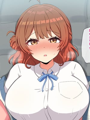[radio tower (ラジオ先生)] 乳がデカい元気アイドル_082