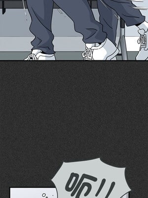 強制催眠 44-45話_44_03