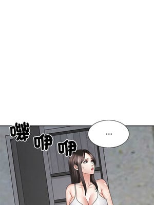 重組家庭好尷尬 25-26話_25_06