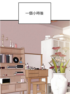 掠奪行動 31-32話_32_18