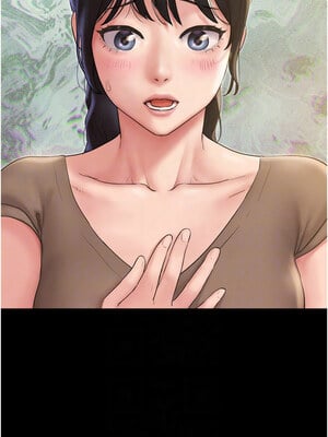 韶恩 25-26話_25_09