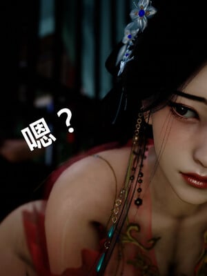 [卿卿啊]诛仙荡魔新传01-04_0338