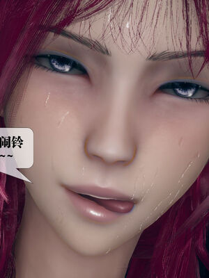 [KillerT] 墮落 11-15_0030