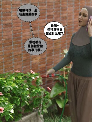推拿_016