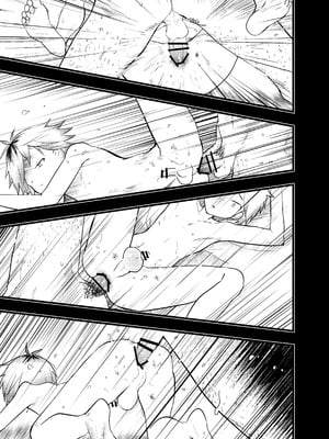 [ショタ漫画屋さん (orukoa)] 家出少年アナル調教肉便器 [冒险者公会]_010