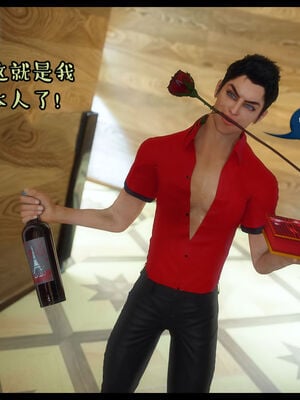 作家妈妈的沦陷 01-02_0010