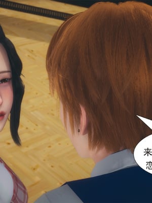 [3D]纯母性事3_045