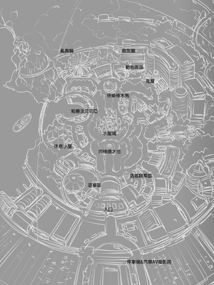 [水龍敬] ようこそ 水龍敬ランド Day.1-8[買動漫授權中文版][無修正]_3.0_04