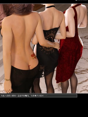 [wuming] 绿母控 15_010