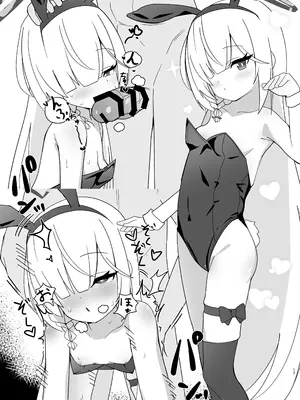 [JaguchiWomanYasan (蛇口うーまん)] プラナちゃんがバグって激エロAIになっちゃった!？ (ブルーアーカイブ) [DL版]_16