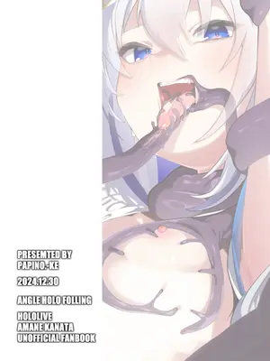 [ぱぴの.家 (雪見ぱぴの.)] 天使のホロ堕ちる (天音かなた) [DL版]_34