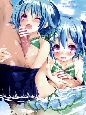 [八神秋一] めぐみのおしごと_007