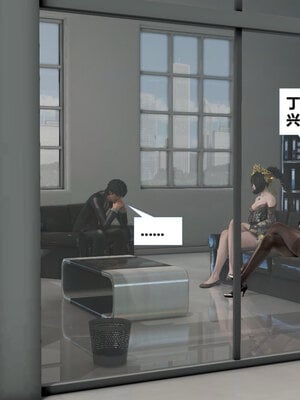 [CGMASKDOLL]亦正亦邪 06-10_0084