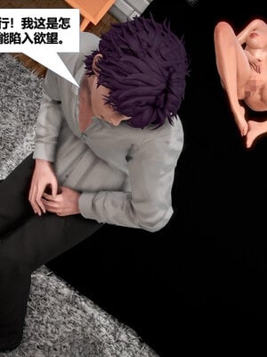 [CGMASKDOLL]亦正亦邪 06-10_0160
