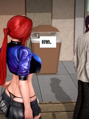 [CGMASKDOLL]亦正亦邪 06-10_0165
