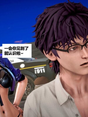 [CGMASKDOLL]亦正亦邪 06-10_0166