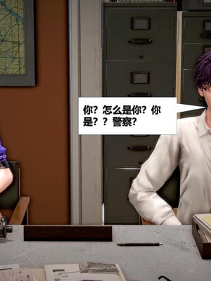 [CGMASKDOLL]亦正亦邪 06-10_0167