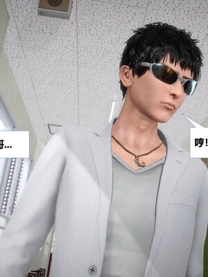 [CGMASKDOLL]亦正亦邪 11-12_0012