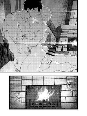 [冒险者公会][ショタ漫画屋さん (orukoa)] 見習い祓魔士のメス堕ちエクソシズム_90