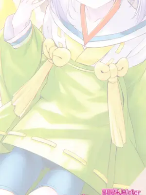 (C105) [Part K (羊羽忍)] カズラちゃんは優しくされたい (Fate／Grand Order)｜糖果藤蔓酱也想被温柔相待。 [角都九阳个人汉化]_18