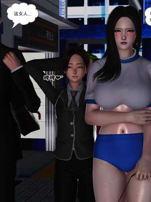 [3D]妓母12-13完结_10-114