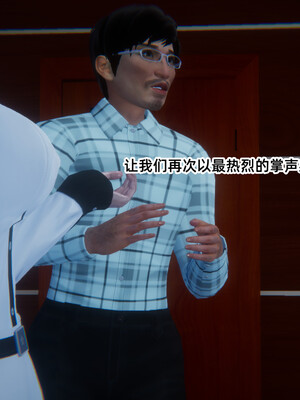 [9527]商品社会 01-05_0012