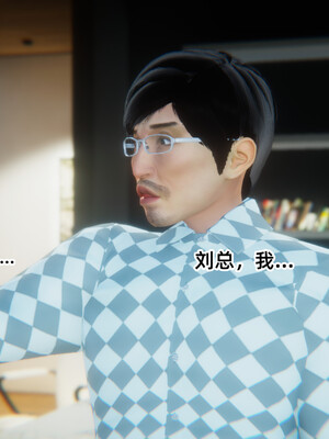[9527]商品社会 01-05_0017