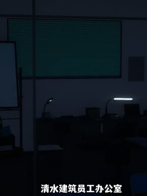 [9527]商品社会 01-05_0027