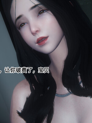 [9527]商品社会 01-05_0038