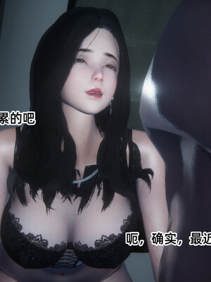 [9527]商品社会 01-05_0040