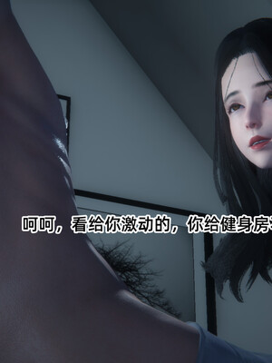 [9527]商品社会 01-05_0044