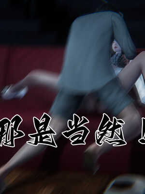 [9527]商品社会 01-05_0124