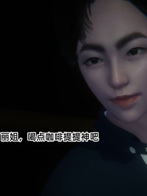 [9527] 小黄_013