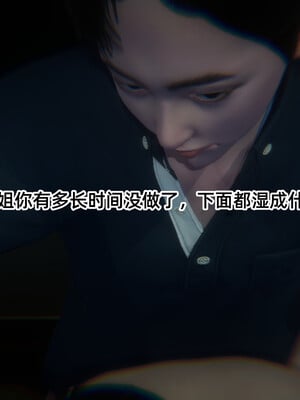 [9527] 小黄_057