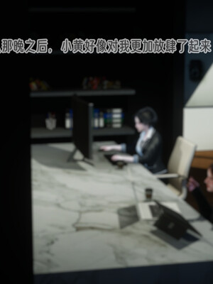 [9527] 小黄_061