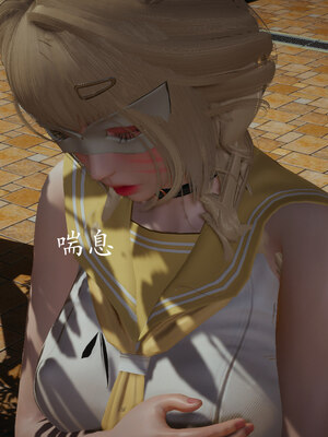 [菜就多练]魔法少女 苏外传01-03_0091