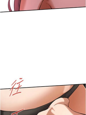 街頭幹架王 68-69話_68_06