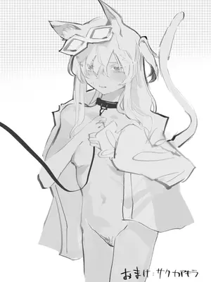 [くへんリパブリック (クヘン拾)] 我独り清めりて (ブルーアーカイブ) [角都九阳个人汉化] [DL版]_33