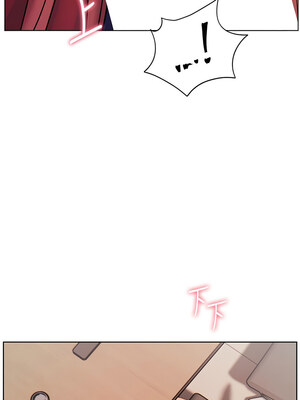 老師的親密指導 26-27話_26_04