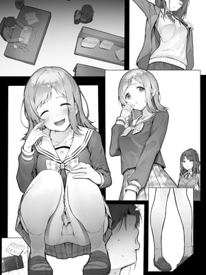 [にぎりうさぎ] 櫻◯ (アイドルマスター シャイニーカラーズ)_5