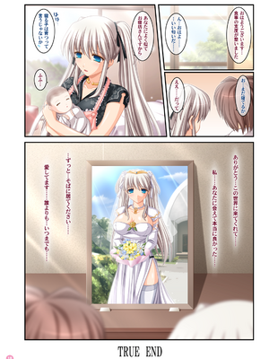 [SIMPLE HOUSE (カフ)] Hold My Hand I＆II + おまけ (マビノギ)_43