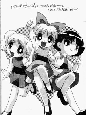 [ひんでんブルグ] 牝母_mesuhaha040