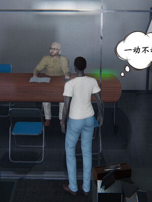 [high动力] 时间停止 01-05_0044