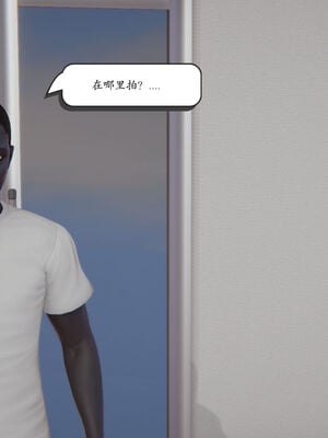 [high动力] 时间停止 01-05_0797