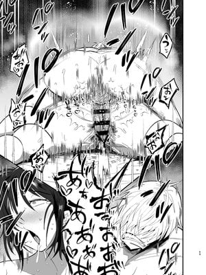 [蒼夏荘 (蒼夏酢)] 継母堕天〜ママハハダテン〜 [中国翻訳]__069
