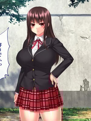 [ざれと (THE 劣等感)] キメセク肉穴ペット～ぼくを振った高飛車女を監禁してクスリで屈服させる～_s001_0008