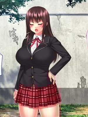 [ざれと (THE 劣等感)] キメセク肉穴ペット～ぼくを振った高飛車女を監禁してクスリで屈服させる～_s001_0010