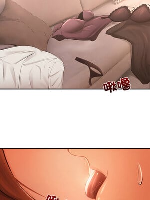 管委會的秘密 9-10話_09_06
